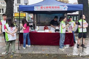 雷经竞技截图0